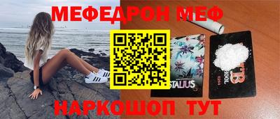 кокс Будённовск