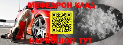 круглые Бугуруслан
