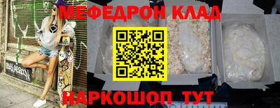 кокс Будённовск