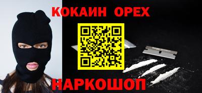 круглые Бугуруслан