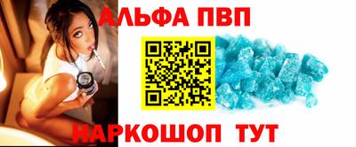 кокс Будённовск