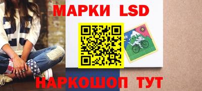 прущий лед Бузулук