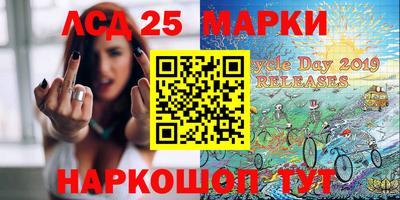 кокс Будённовск
