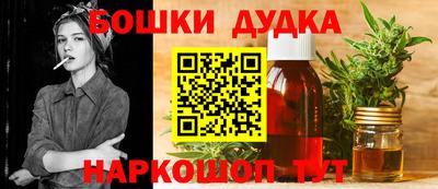 круглые Бугуруслан