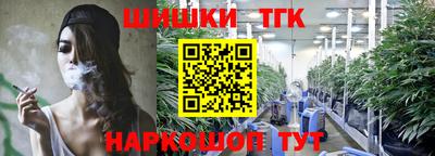 круглые Бугуруслан