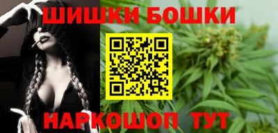 круглые Бугуруслан