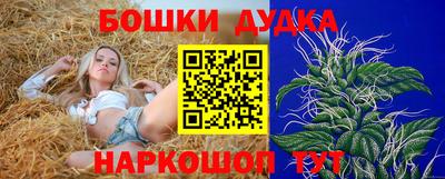 кокс Будённовск