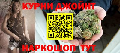 прущий лед Бузулук