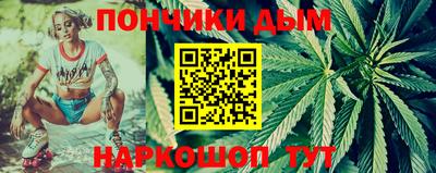 прущий лед Бузулук