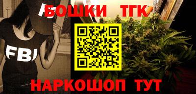 прущий лед Бузулук