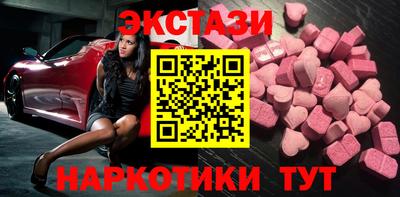 круглые Бугуруслан