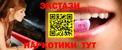 круглые Бугуруслан