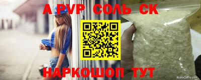 круглые Бугуруслан