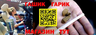 кокс Будённовск