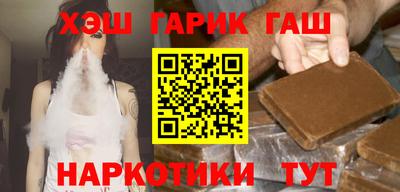 прущий лед Бузулук
