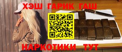 круглые Бугуруслан