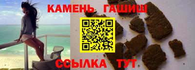 кокс Будённовск