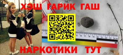 кокс Будённовск