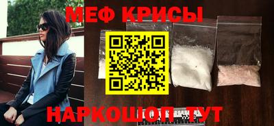 кокс Будённовск