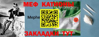 кокс Будённовск