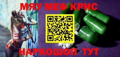 круглые Бугуруслан