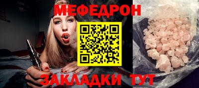 круглые Бугуруслан